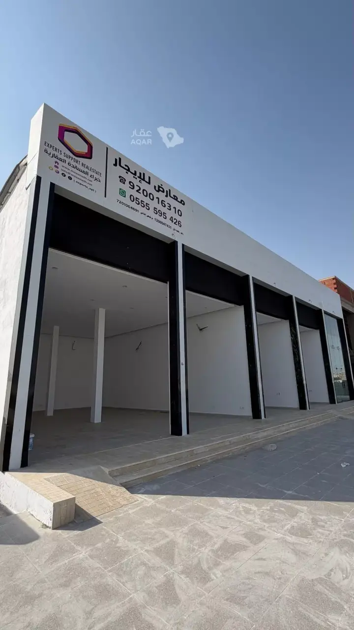 عقار  في الزمرد، جدة