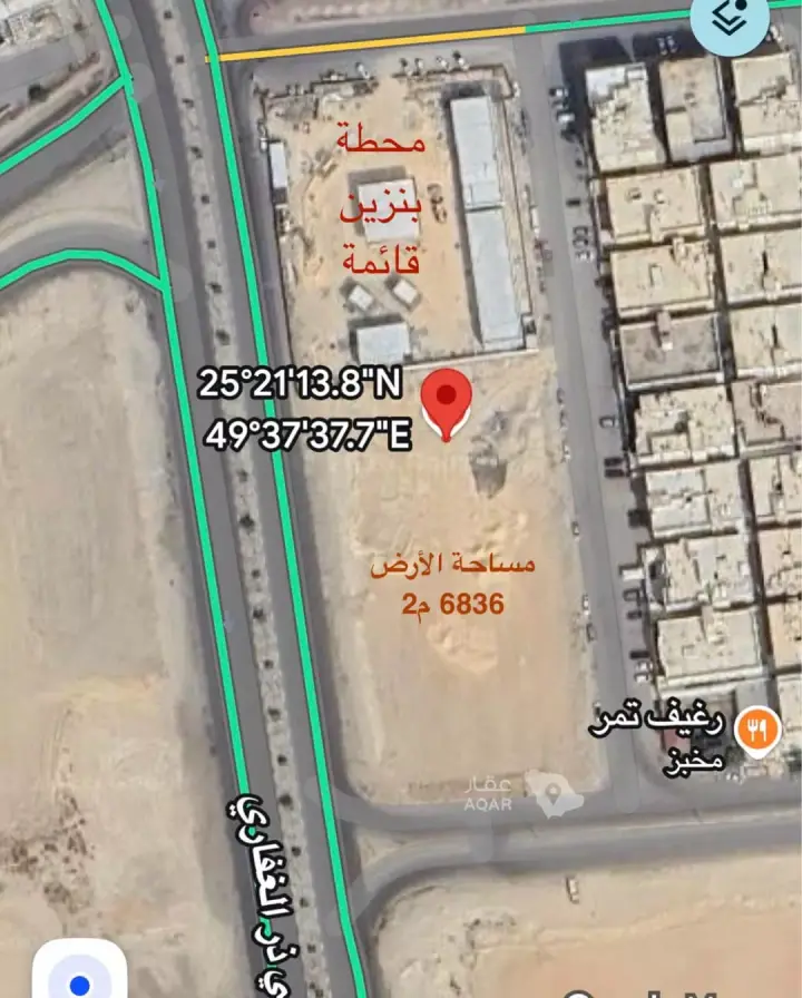 land in Al Ruwaydah, Al Ahsa 6