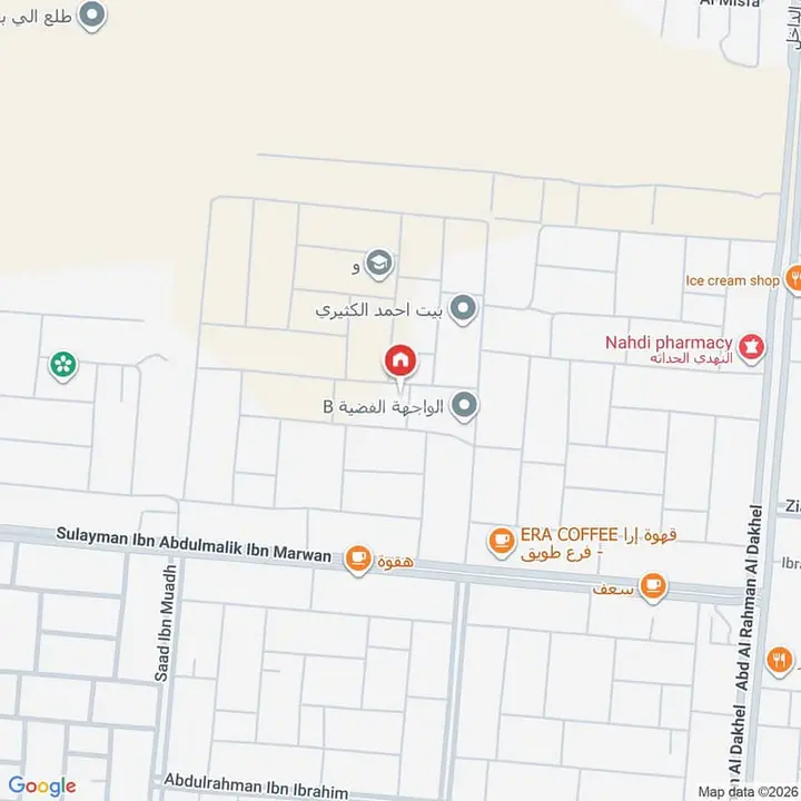 7 bedroom villa in Tuwaiq, Riyadh 44