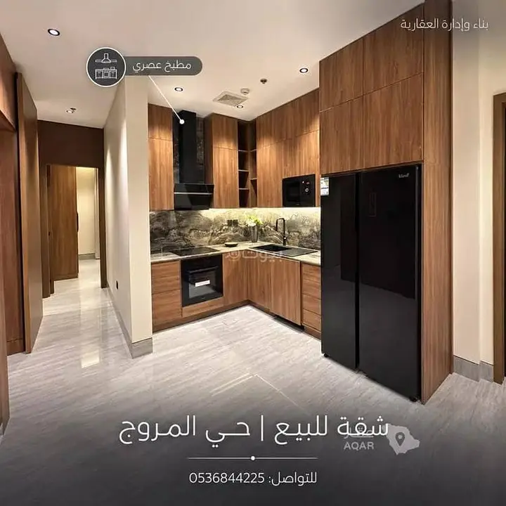 شقة 3 غرف في المروج، الرياض 10