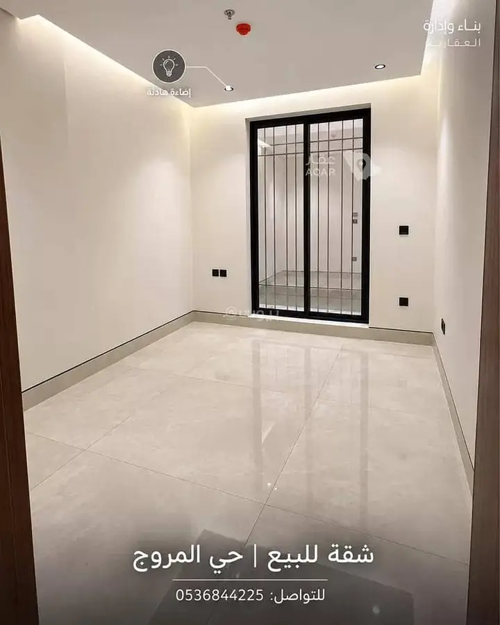 شقة 3 غرف في المروج، الرياض 2