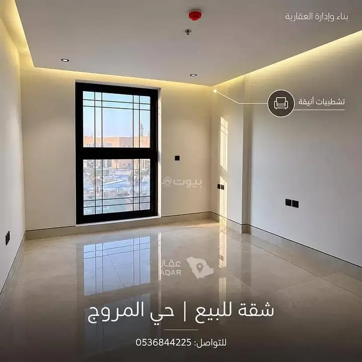 شقة 3 غرف في المروج، الرياض 4