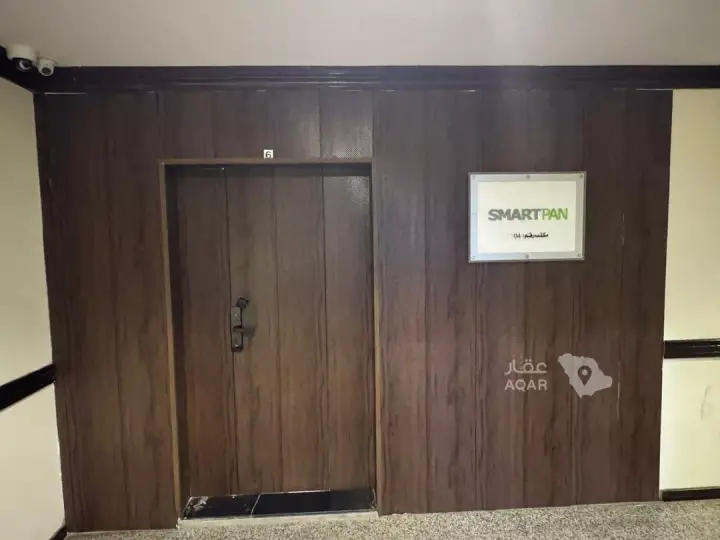 4 bedroom office in Al Aziziyah, Jeddah 14