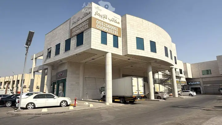 عقار 1 غرف في عتيقة، الرياض