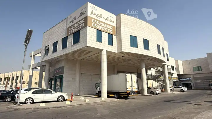 عقار 1 غرف في عتيقة، الرياض