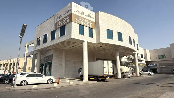 عقار 1 غرف في عتيقة، الرياض 3