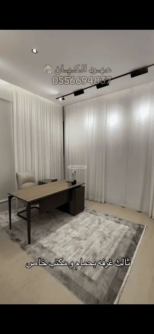 7 bedroom villa in Al Safaa, Riyadh 11