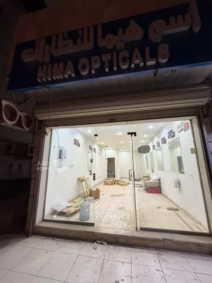 عقار  في الورود، الرياض 3