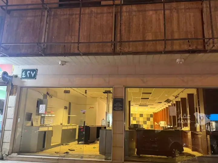 عقار  في الورود، الرياض