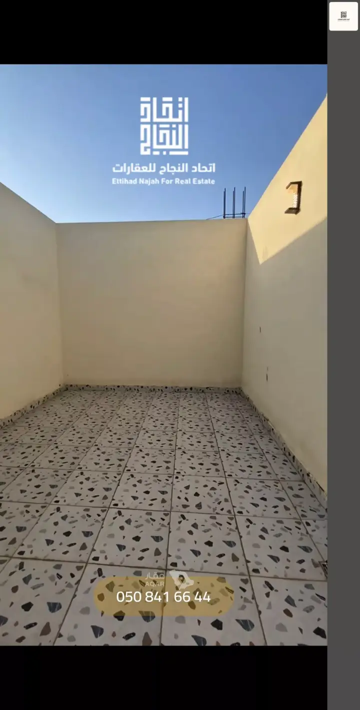 2 bedroom apartment in Al Jazirah, Riyadh 9