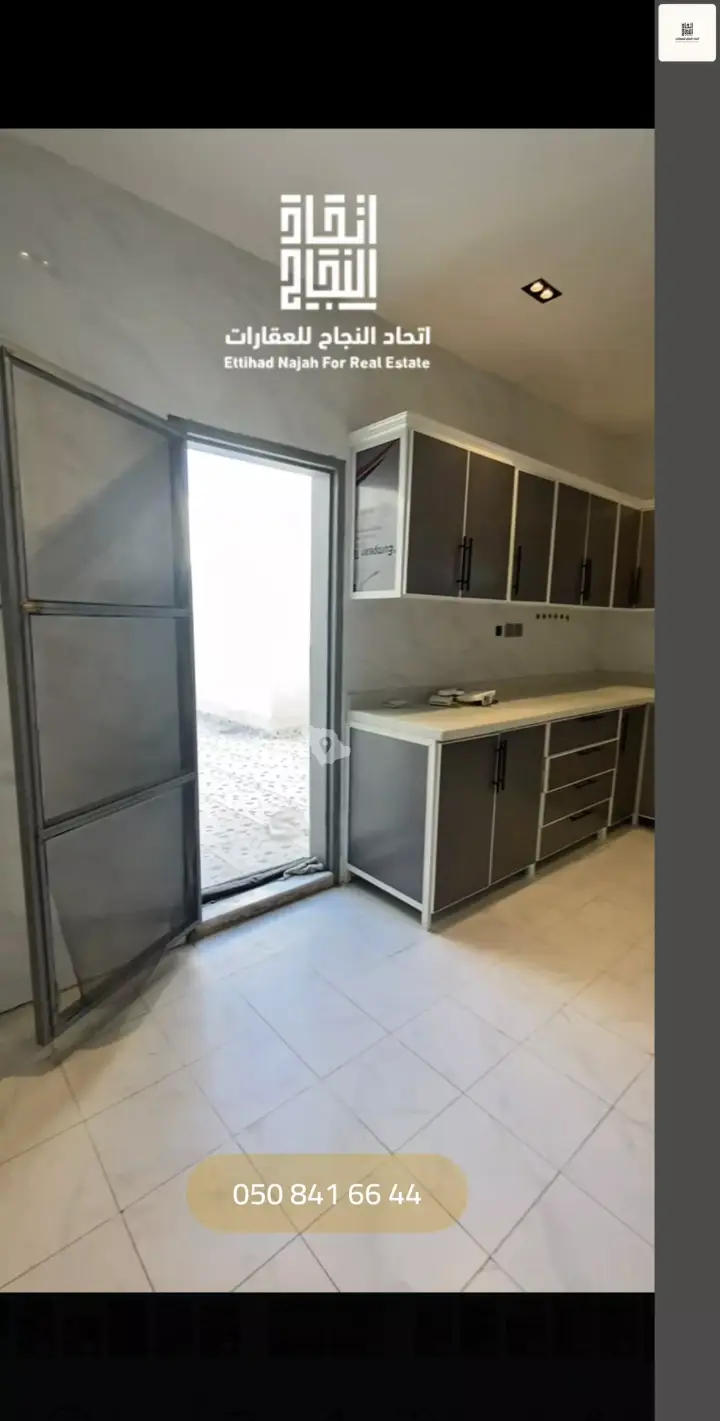 2 bedroom apartment in Al Jazirah, Riyadh 7