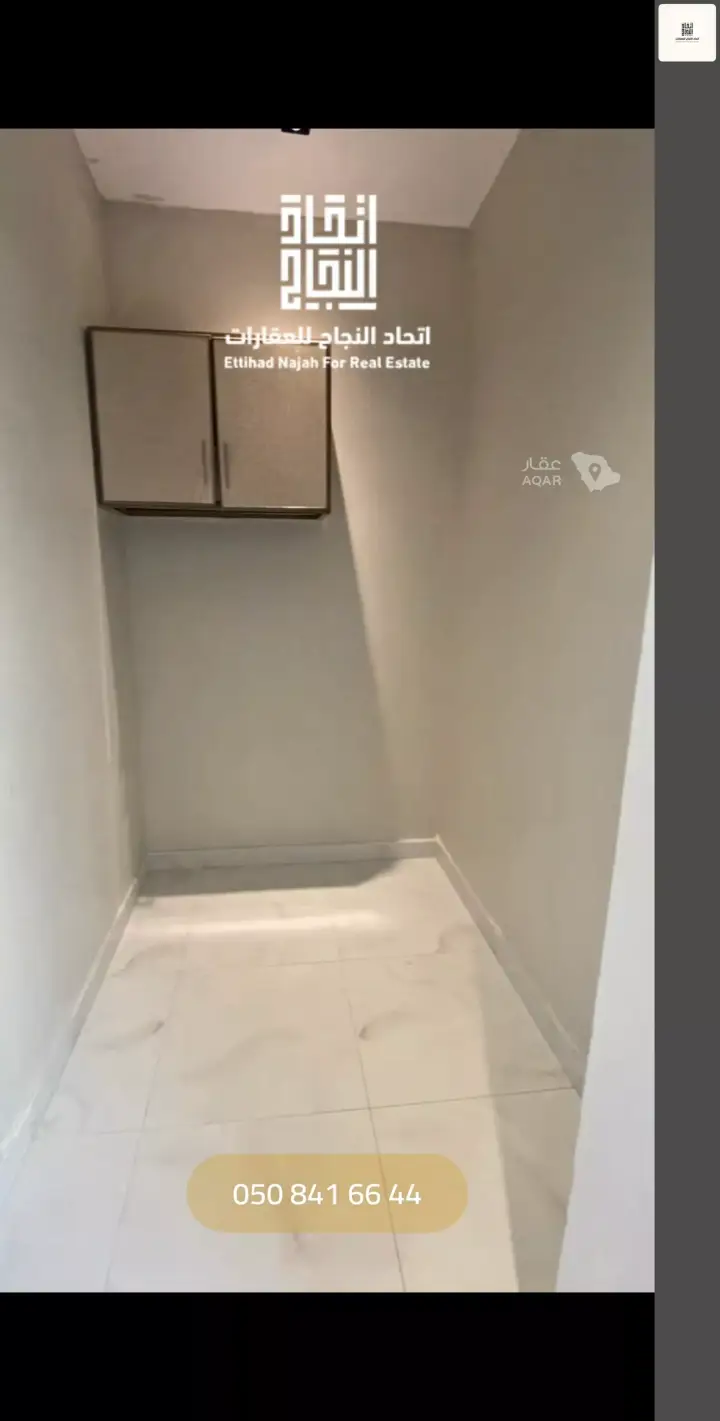 2 bedroom apartment in Al Jazirah, Riyadh 10