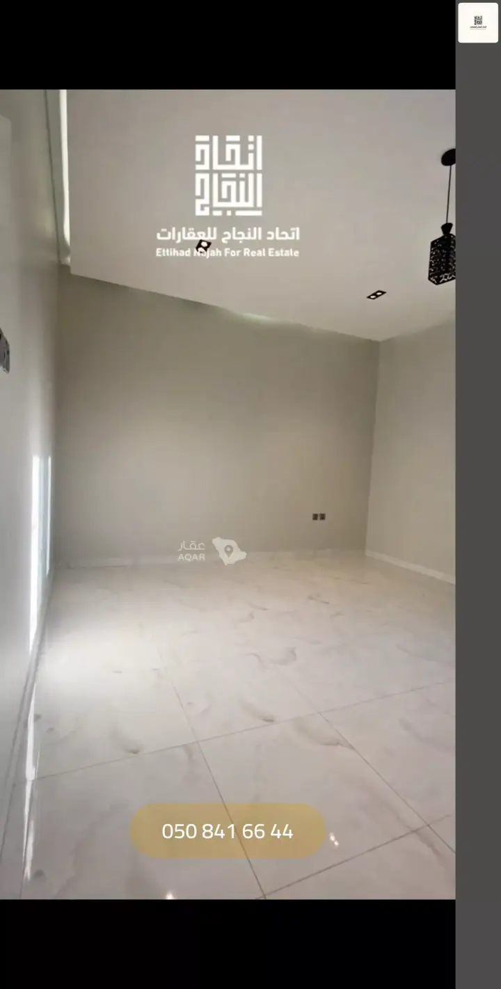 2 bedroom apartment in Al Jazirah, Riyadh 13