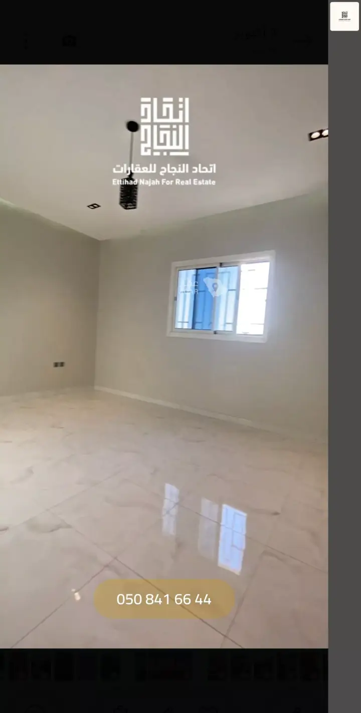 2 bedroom apartment in Al Jazirah, Riyadh 12