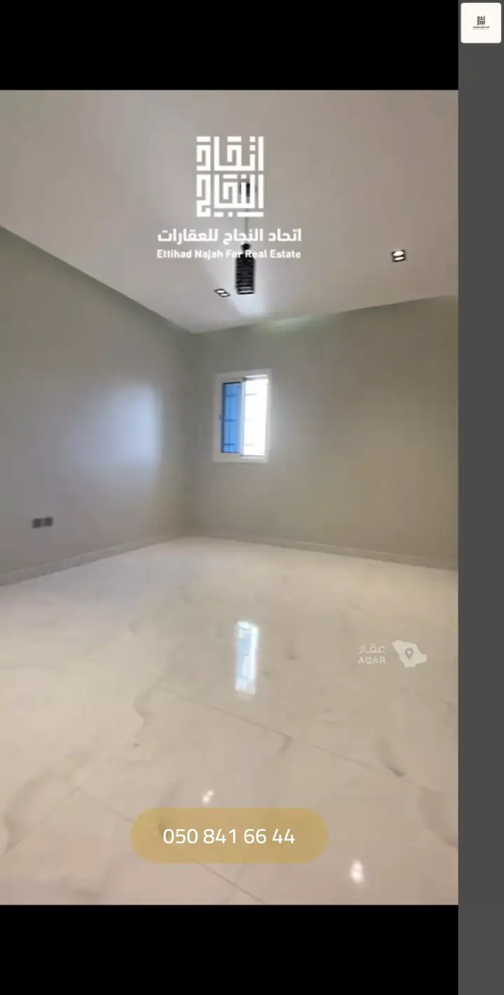 2 bedroom apartment in Al Jazirah, Riyadh 16