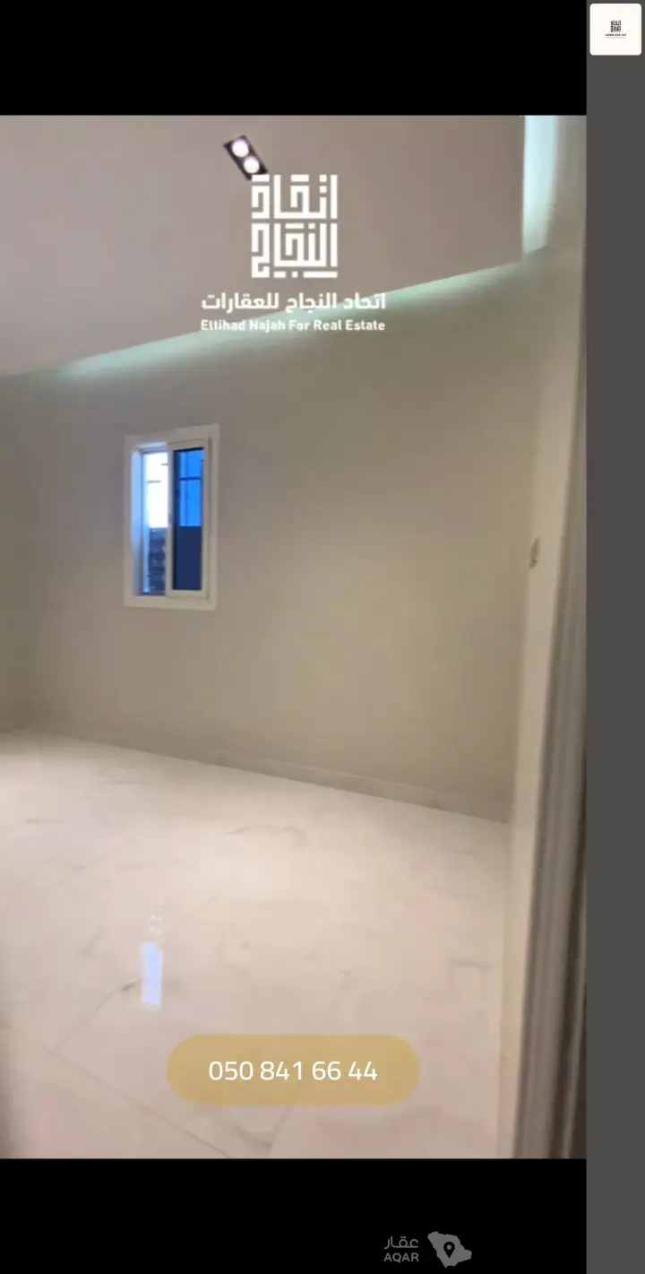 2 bedroom apartment in Al Jazirah, Riyadh 2