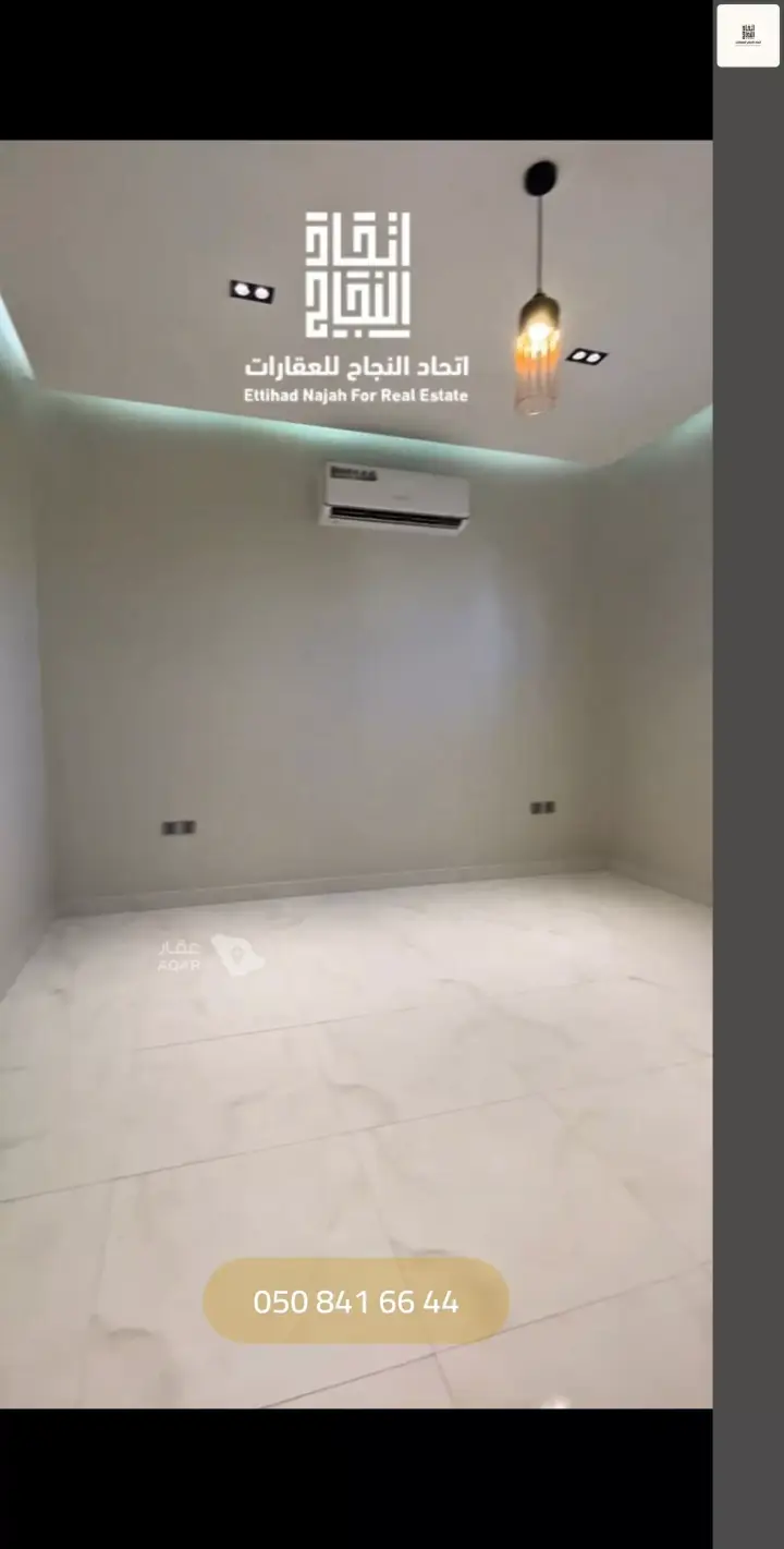 2 bedroom apartment in Al Jazirah, Riyadh 3