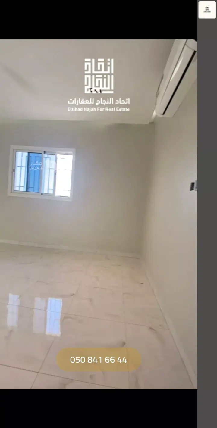 2 bedroom apartment in Al Jazirah, Riyadh 11