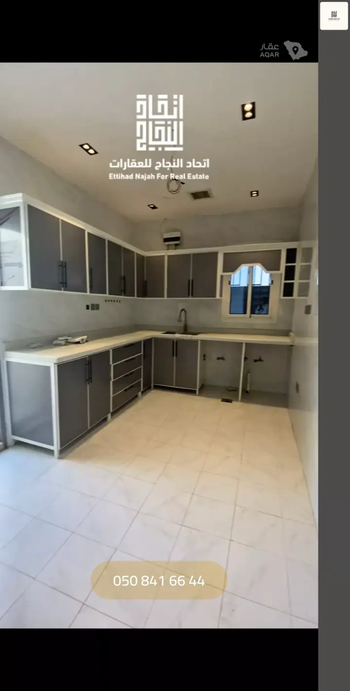 2 bedroom apartment in Al Jazirah, Riyadh 6