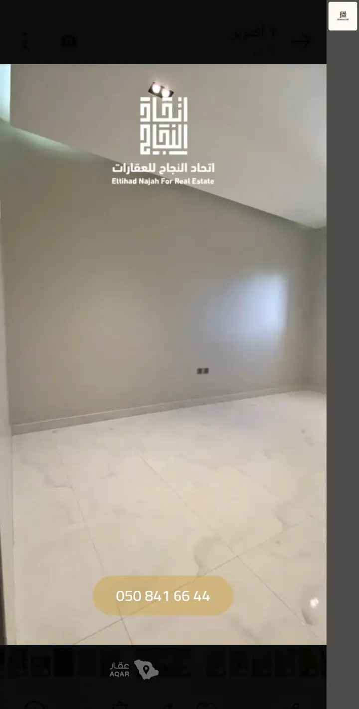 2 bedroom apartment in Al Jazirah, Riyadh 17