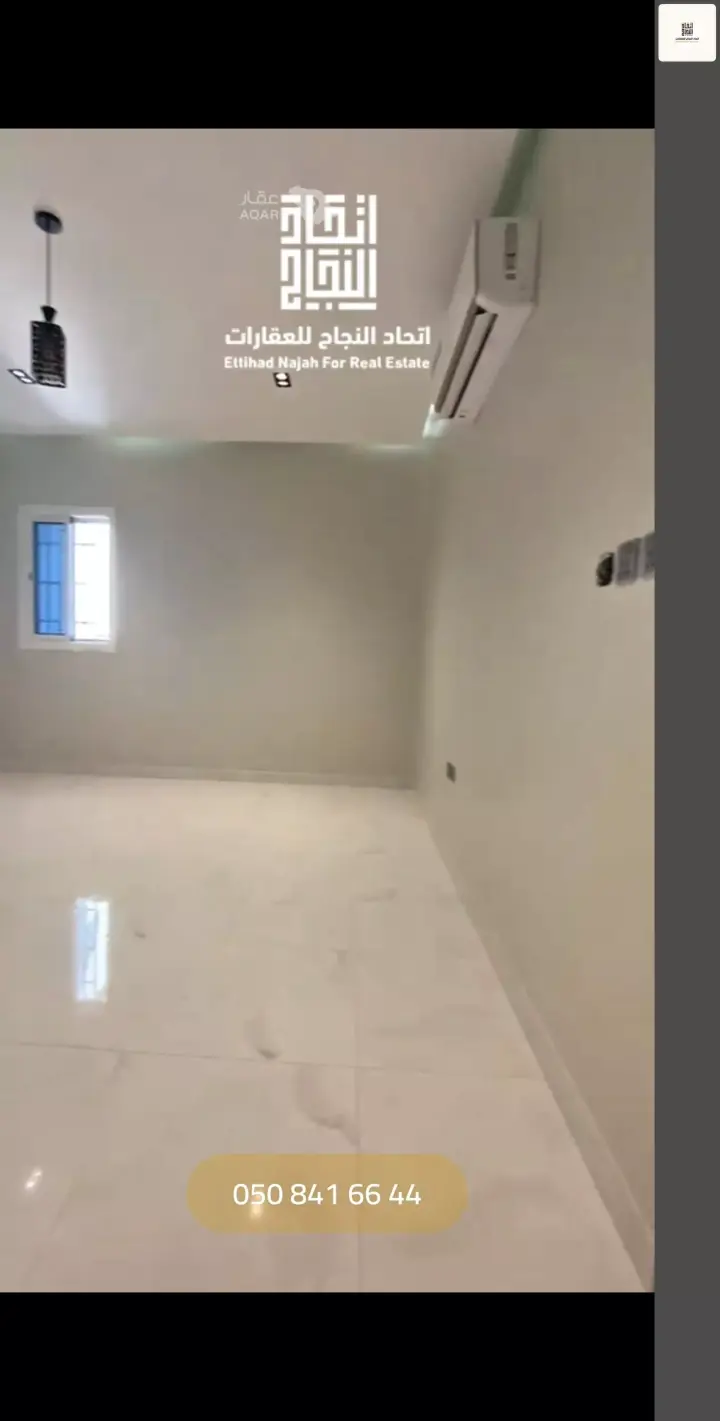 2 bedroom apartment in Al Jazirah, Riyadh 15