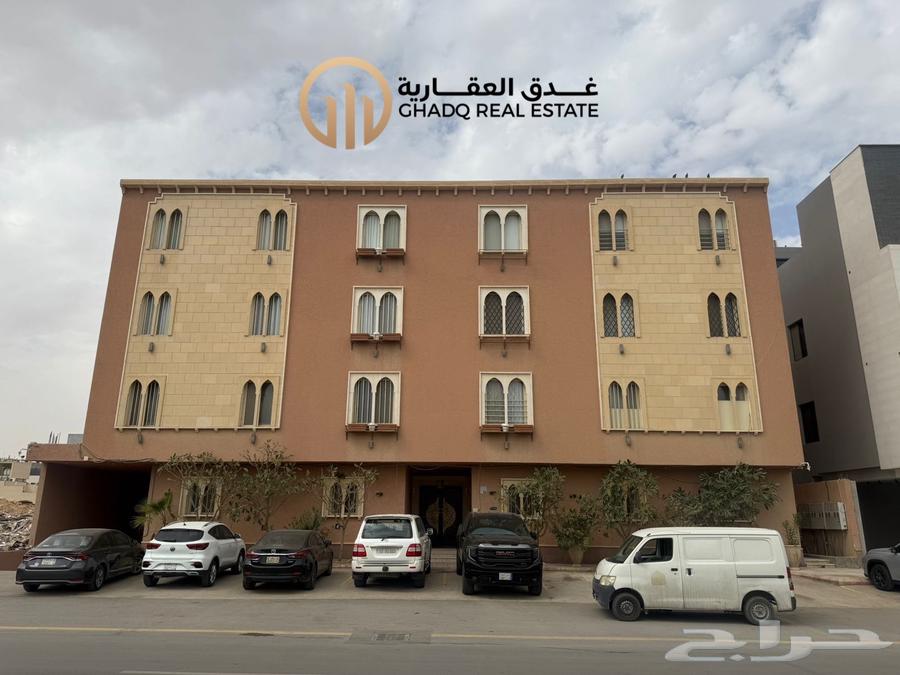4 bedroom apartment in Al Malqa 2