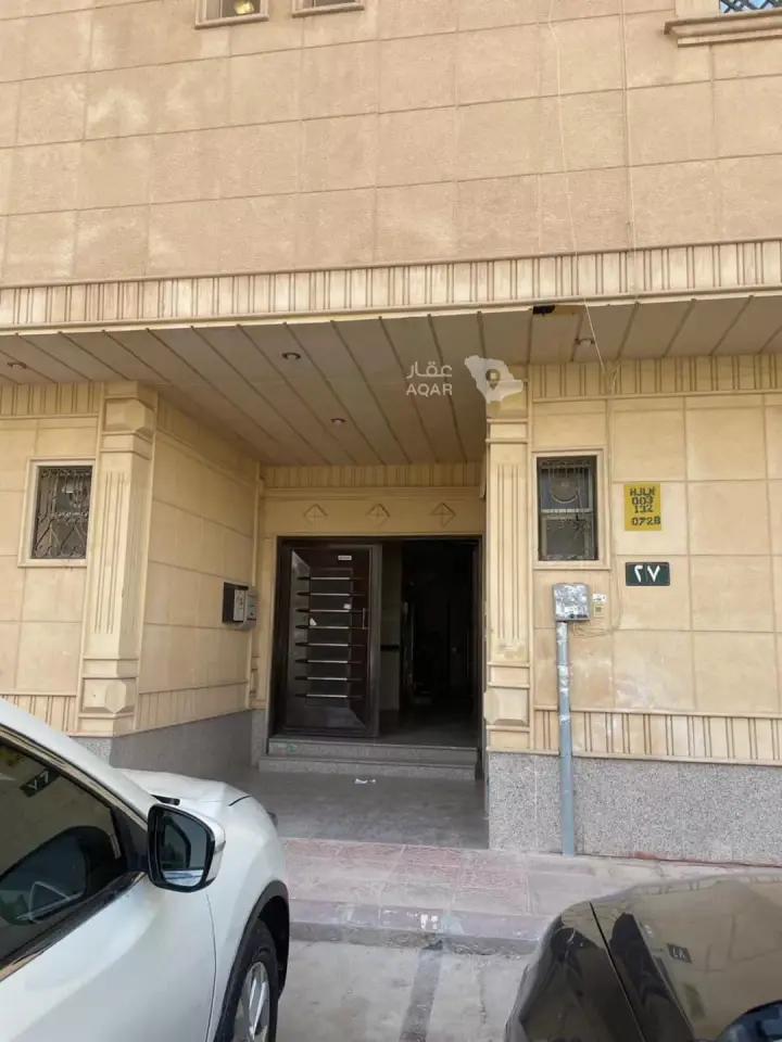 4 bedroom apartment in Laban, Riyadh