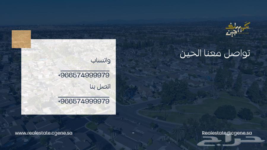 7 bedroom apartment in Badr 5