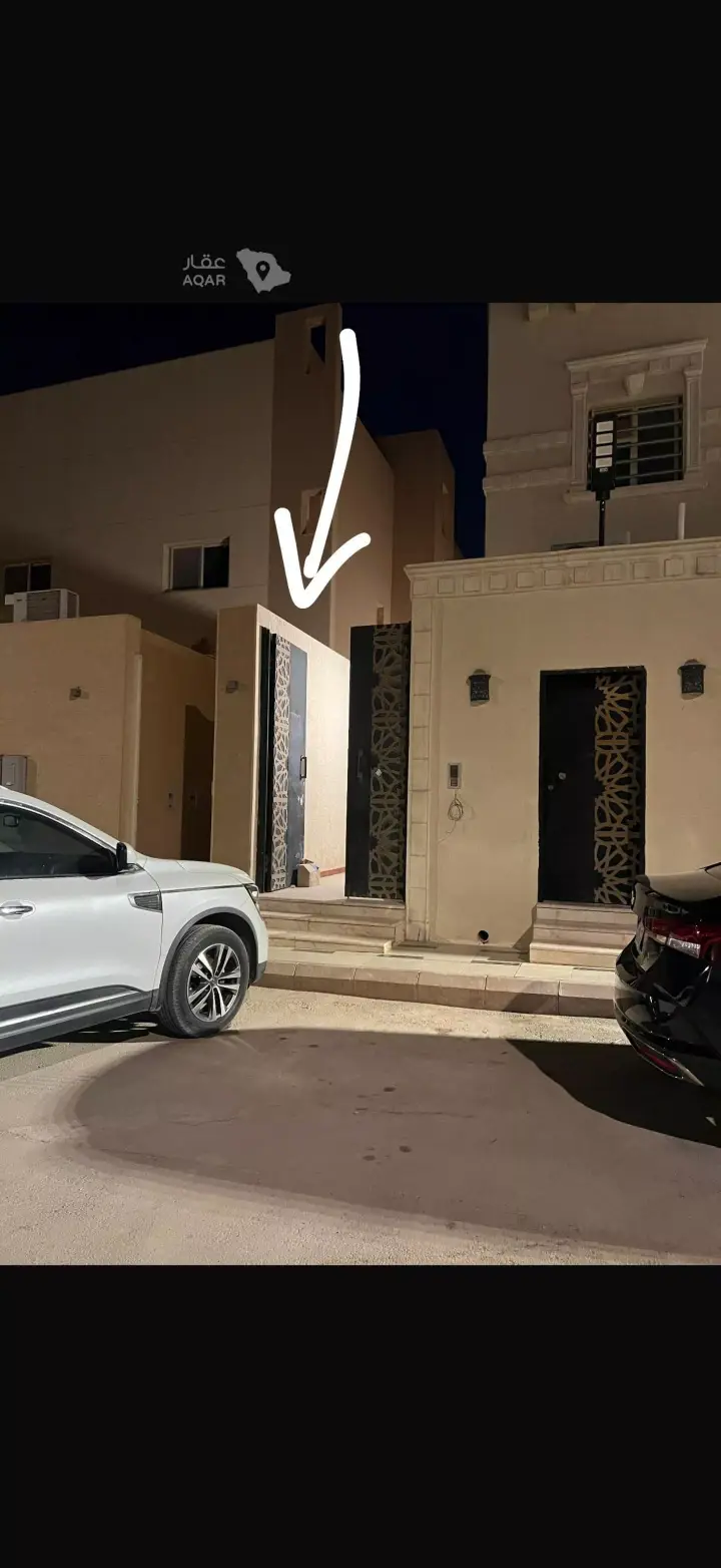 شقة 2 غرف في حطين، الرياض