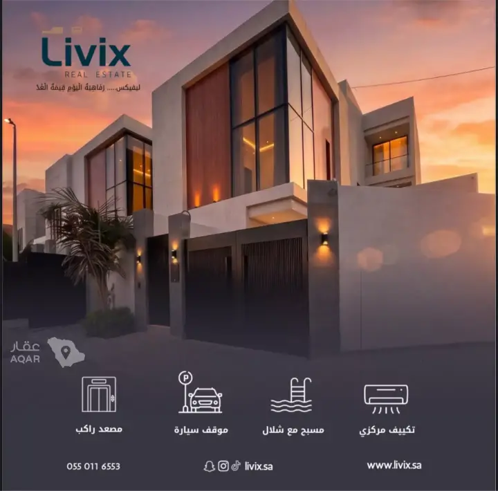 5 bedroom villa in Abhur North, Jeddah 2