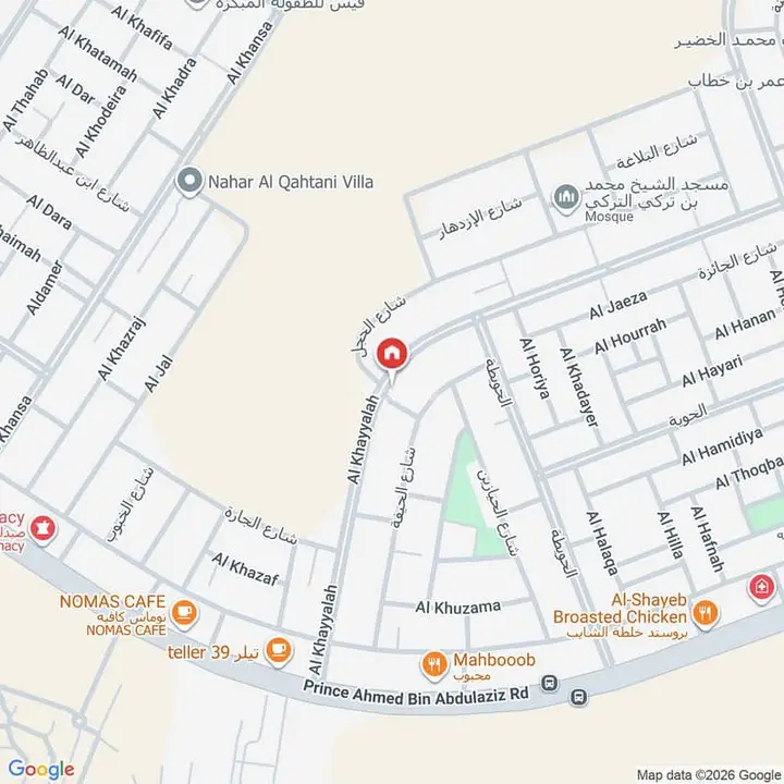 3 bedroom apartment in Laban, Riyadh 3