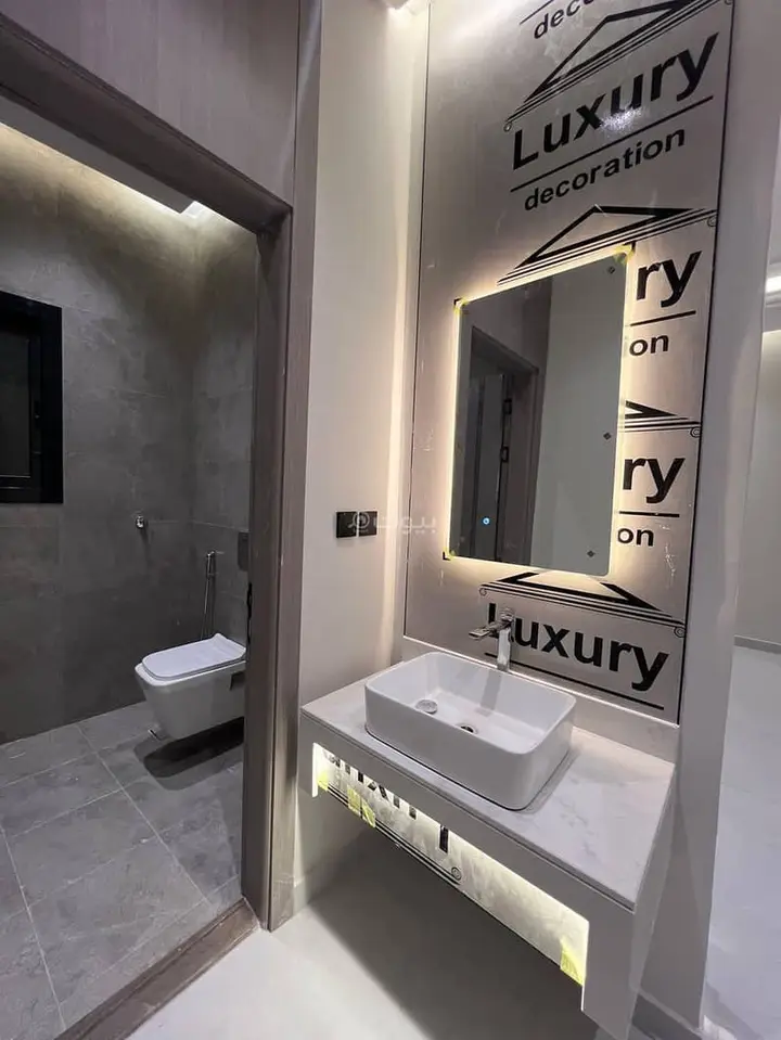 شقة  في السواري، جدة 4