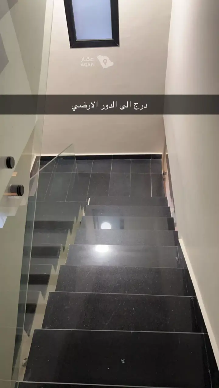 3 bedroom villa in Al Qadisiyah, Riyadh 13