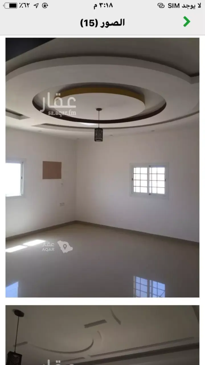 شقة 3 غرف في الرياض، جدة 3