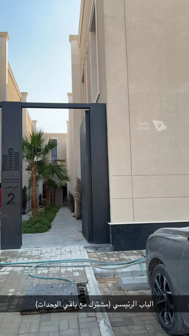 3 bedroom villa in Al Qadisiyah, Riyadh