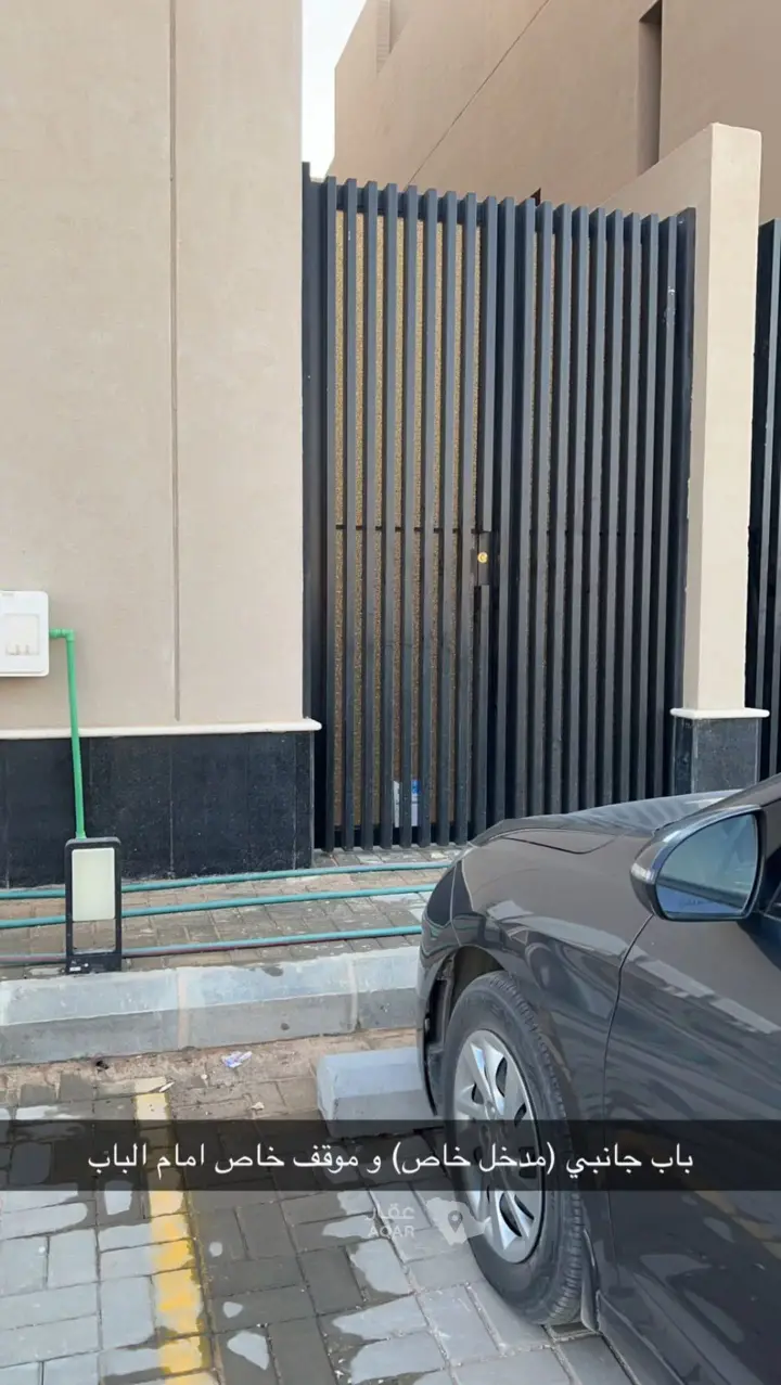 3 bedroom villa in Al Qadisiyah, Riyadh 14