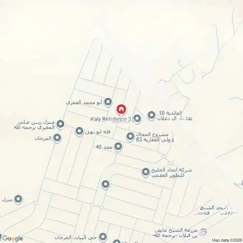 3 bedroom apartment in Al Murjan, Riyadh