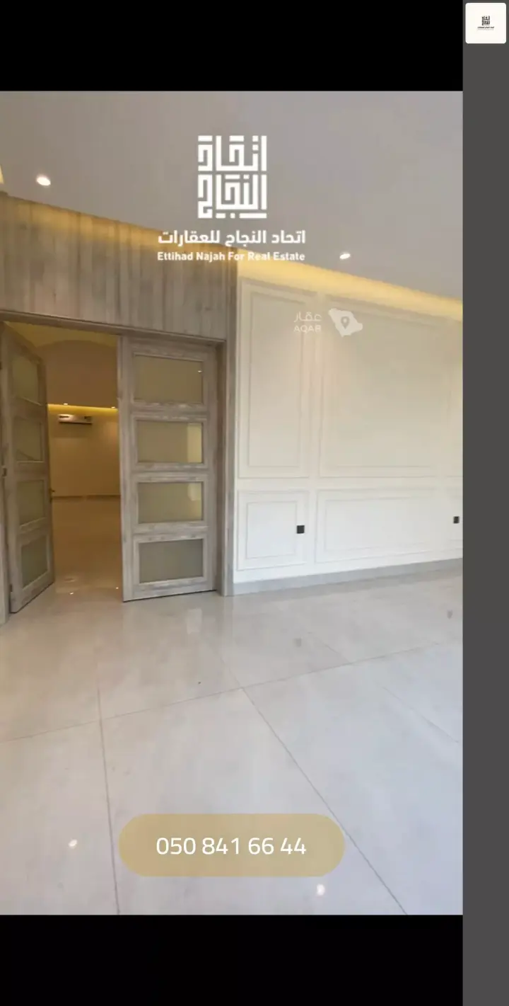 فيلا 3 غرف في الصفا، الرياض 5