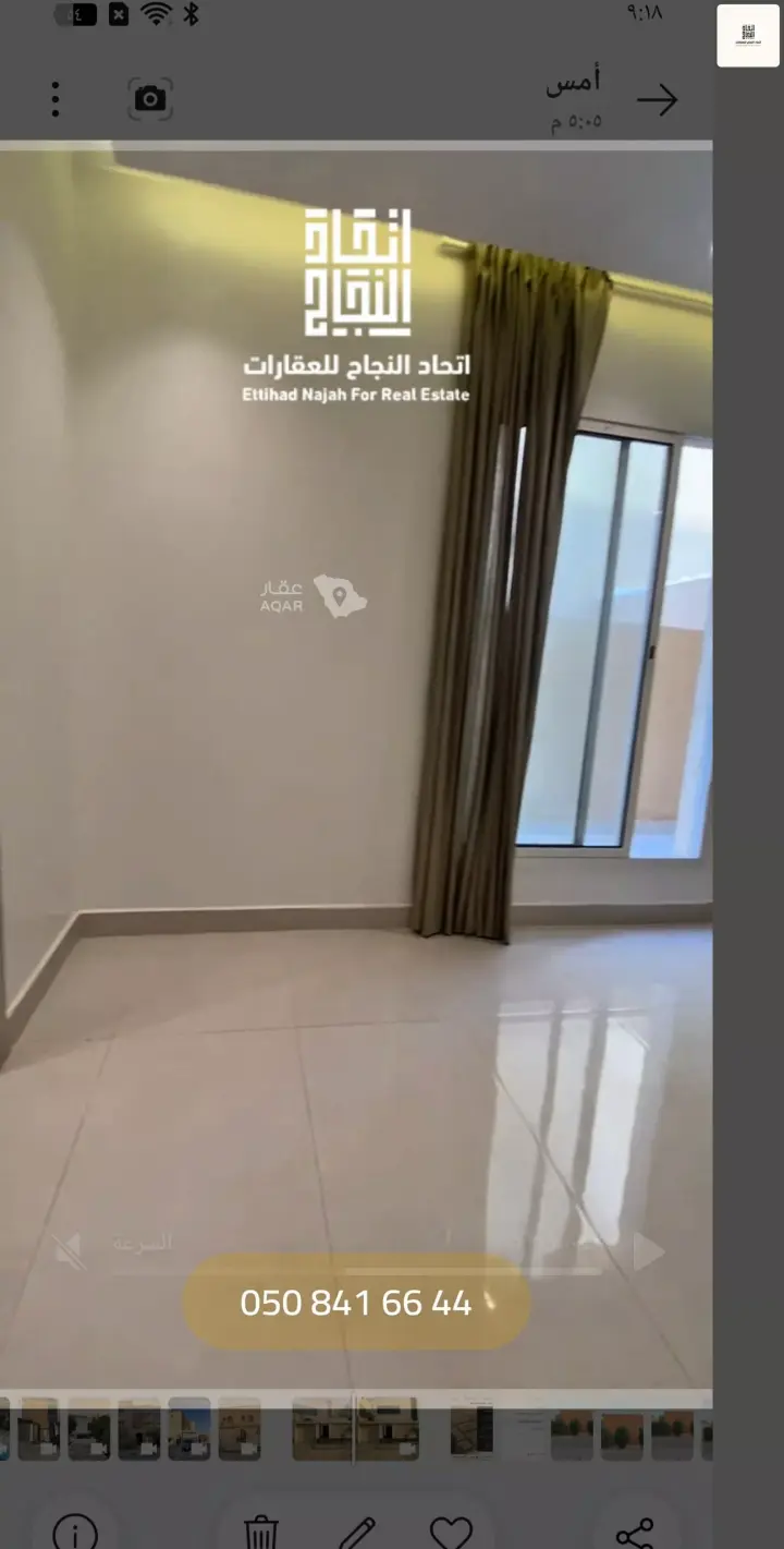 فيلا 3 غرف في الصفا، الرياض 13