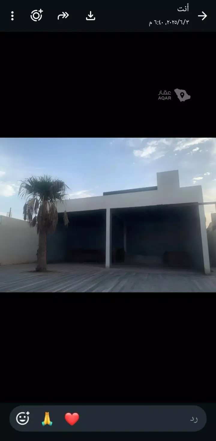 3 bedroom building in Al Jal, Taif 2