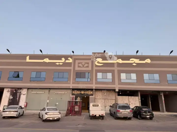 2 bedroom office in Tuwaiq, Riyadh