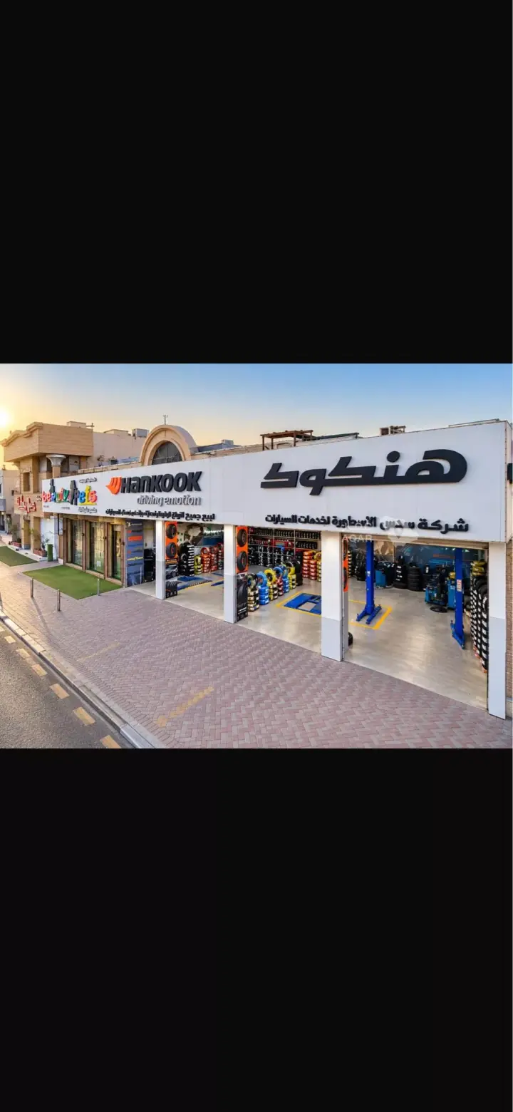 عقار 5 غرف في البادية، الدمام 2
