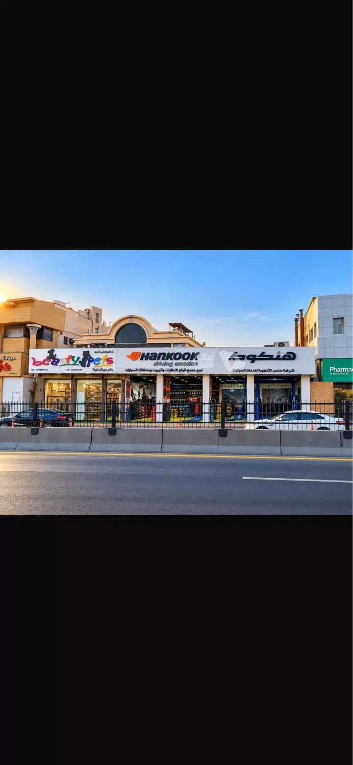 عقار 5 غرف في البادية، الدمام