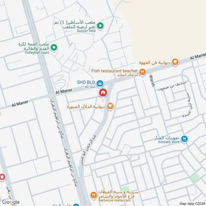 5 bedroom apartment in Al Ajwad, Jeddah 10