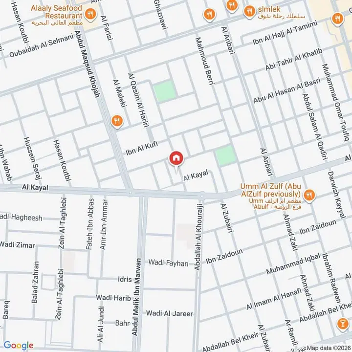 3 bedroom apartment in Al Rawdah, Jeddah 20