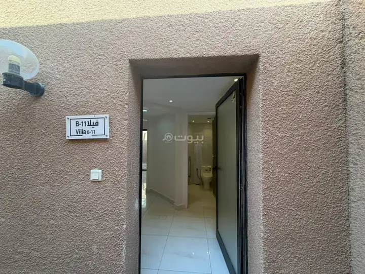 2 bedroom villa in King Fahd, Riyadh 2