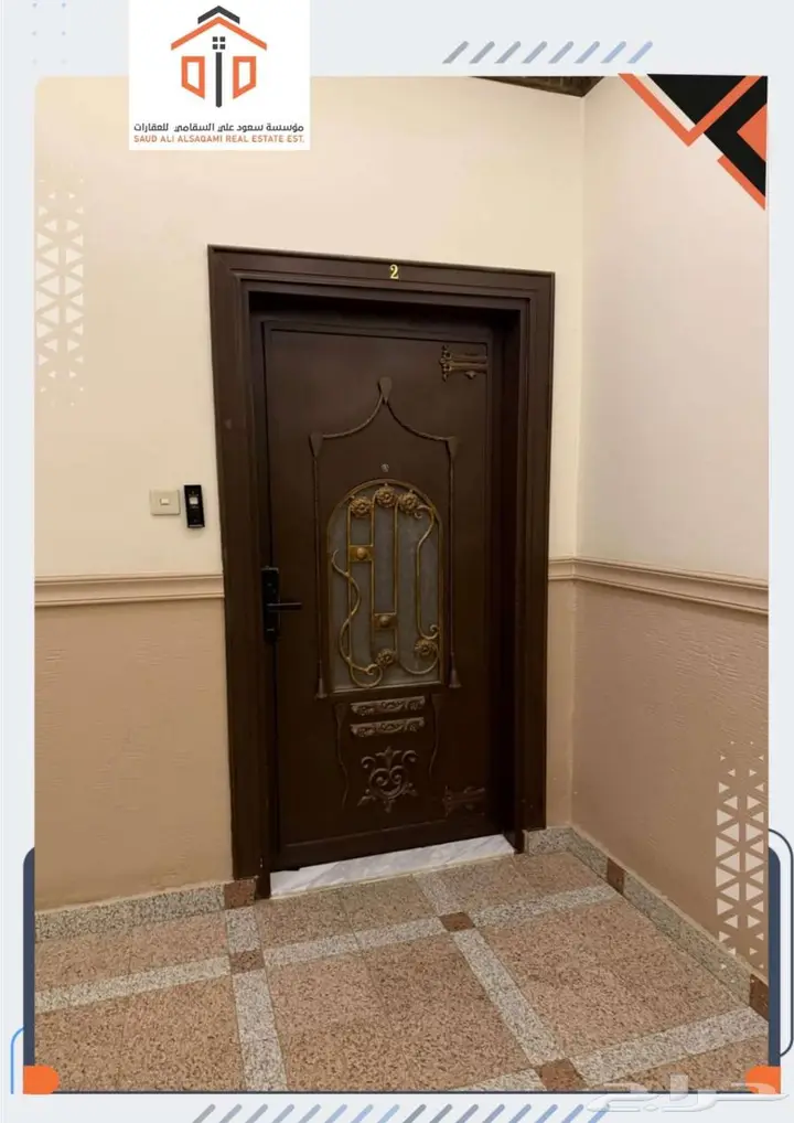 2 bedroom apartment in Al Quds, Riyadh 4