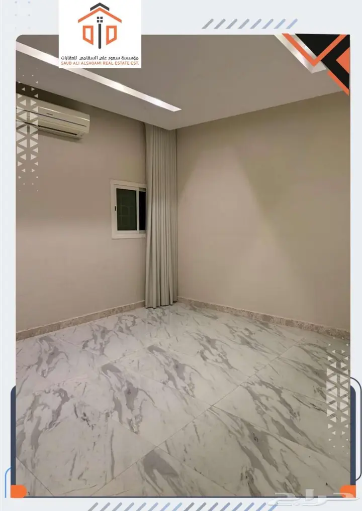 2 bedroom apartment in Al Quds, Riyadh 10