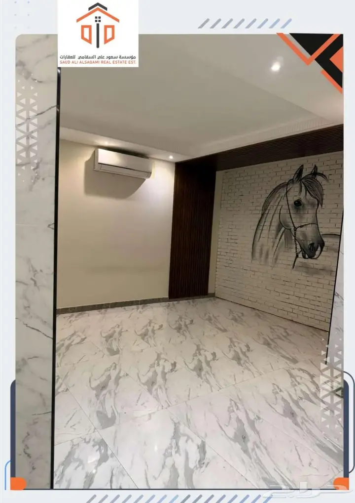 2 bedroom apartment in Al Quds, Riyadh 7