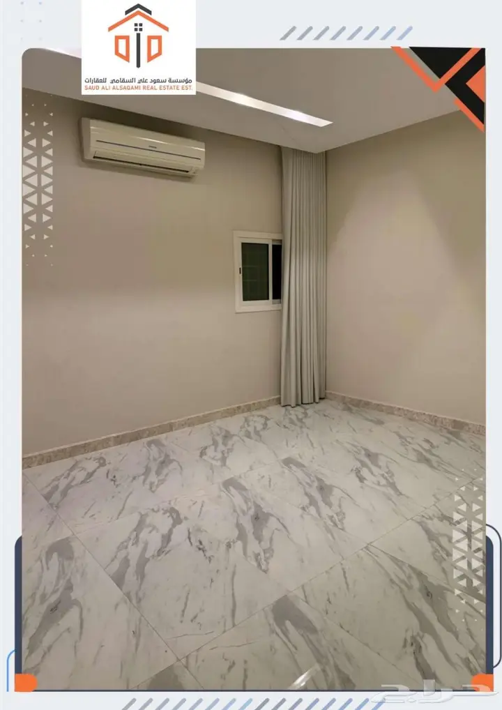 2 bedroom apartment in Al Quds, Riyadh 9